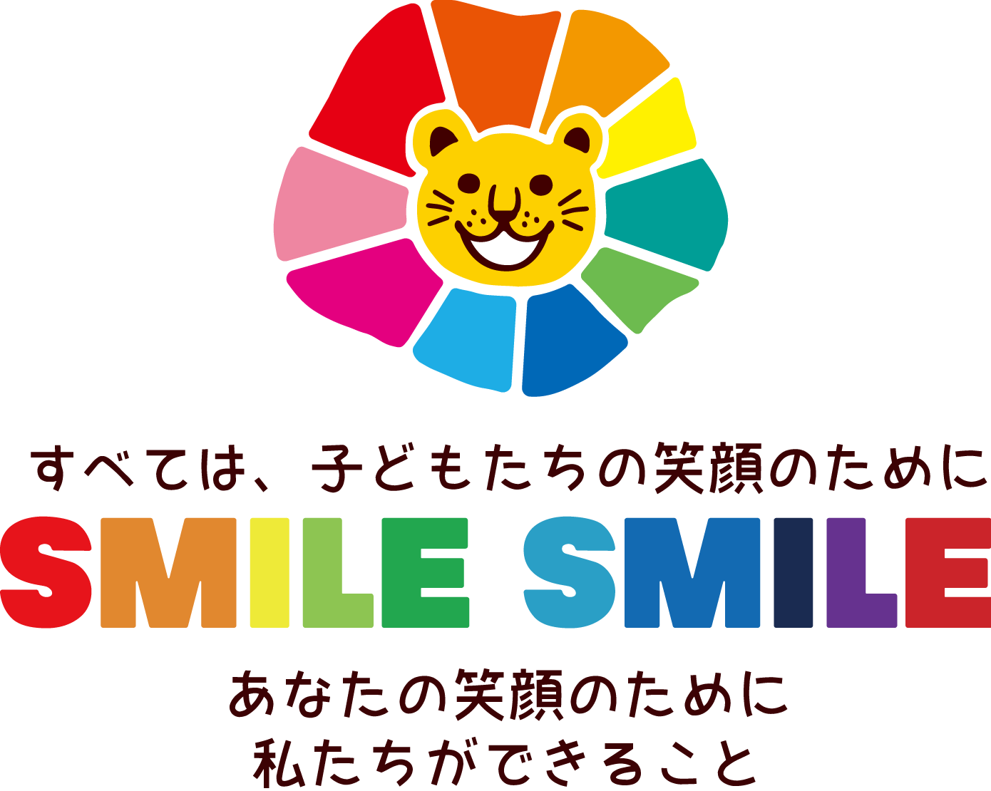 SMILE SMILE