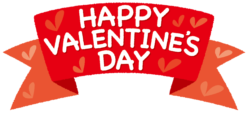 古賀事業所 2月の画像